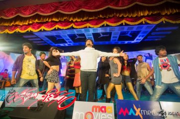 Chinnadana Neekosam Movie Platinum Disc Function